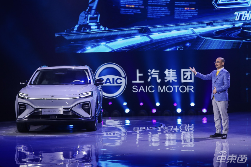 上汽MARVEL R正式上市 21.98万起售 搭载华为5G芯片