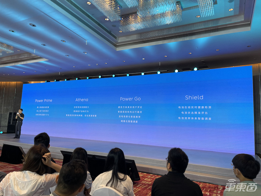 蔚来持续加码换电：2025年建成4000座换电站，90%用户家庭3公里内可换电