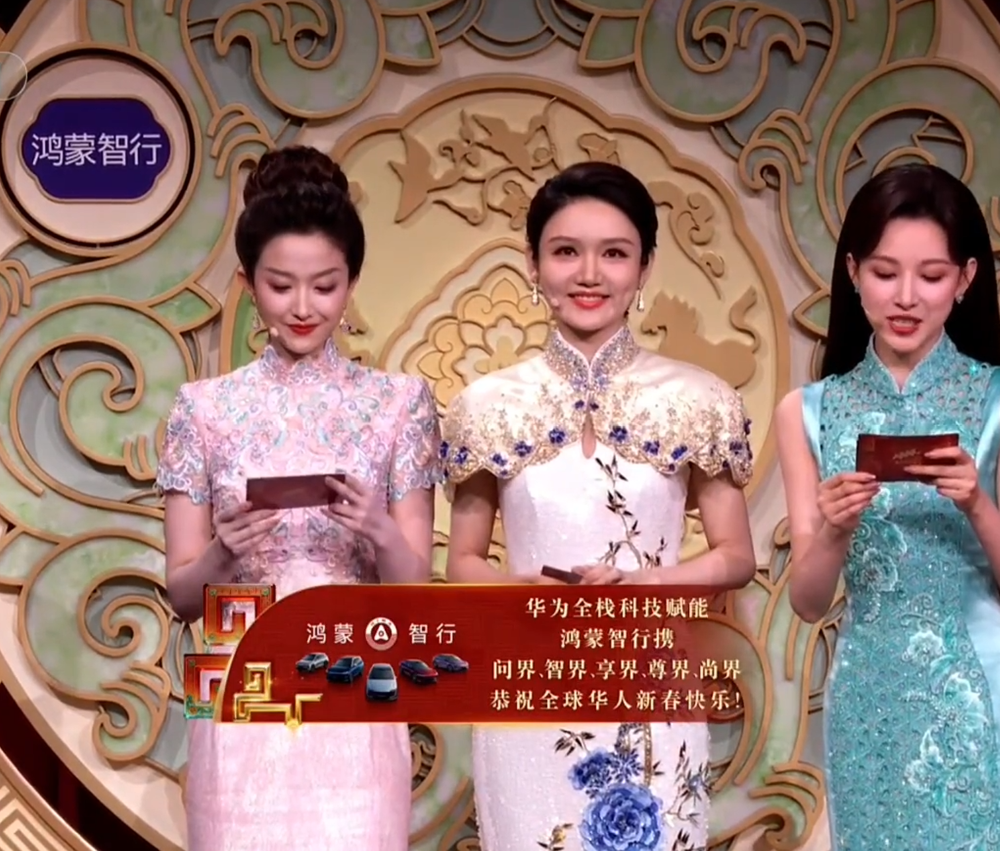 全网最全,这些春节撒钱的车企,你发现了几个?