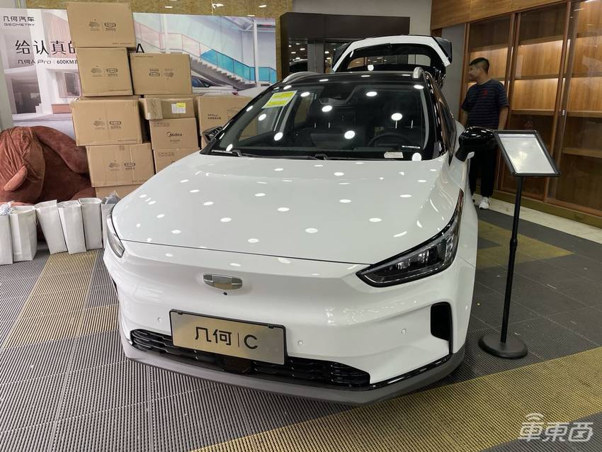 5.4万人的狂欢！北京电动车牌照放号调查，有4S店展车都卖了