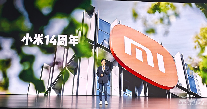 雷军透露造车“仙丹”!千人专家团队都是高人,SU7比预期成功3~5倍