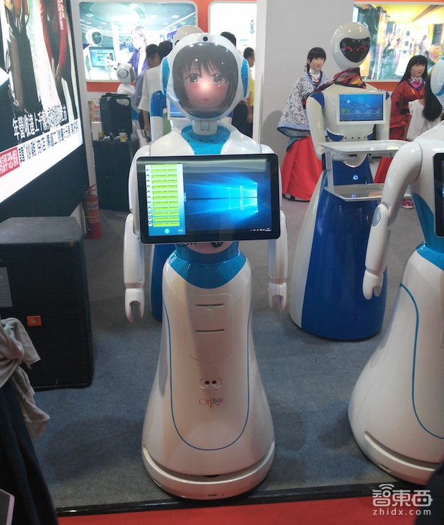 15家井喷入市!服务机器人彻底火了!