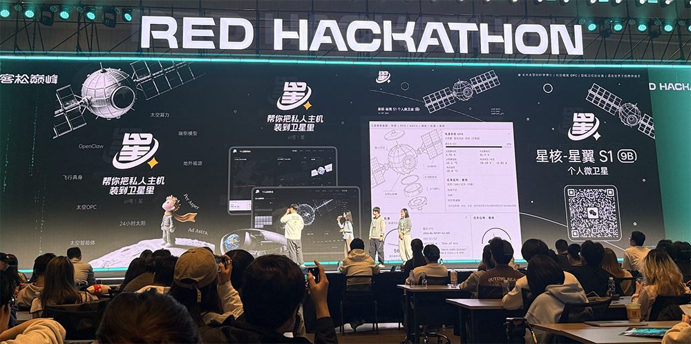 00后48小时赚20万,小红书炸出一堆AI狠活