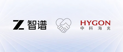 Day0首發(fā)！海光DCU高效支持智譜GLM-5大模型