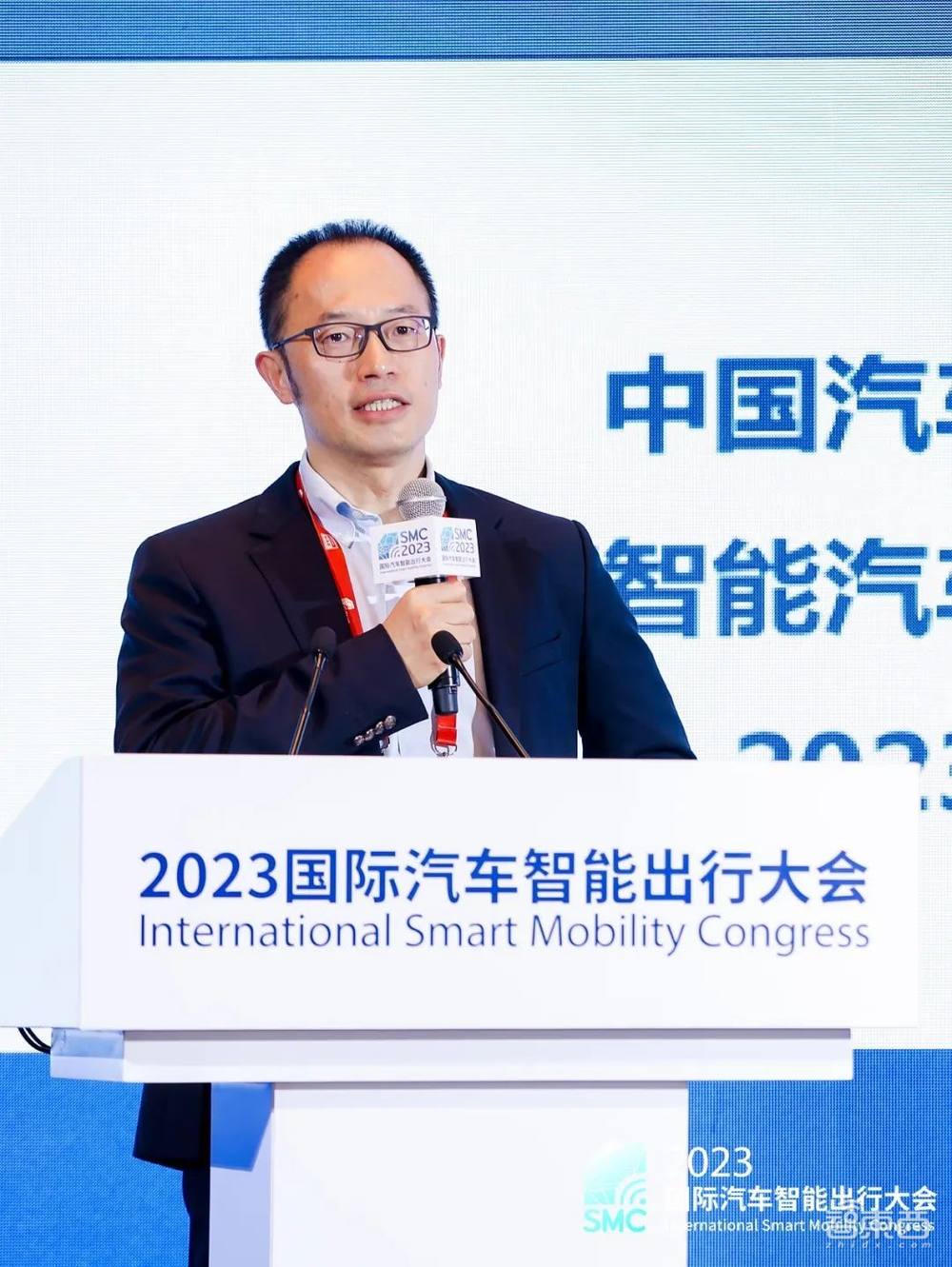 第四届国际汽车智能出行大会主论坛在上海市嘉定区召开