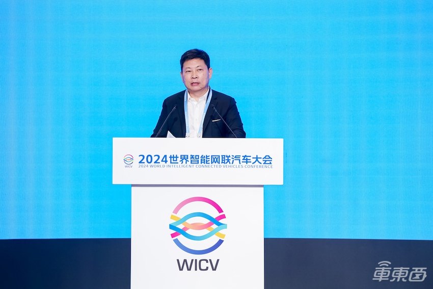 余承东雷军碰头放大招！华为明年推L3自动驾驶，小米两年狂砸540亿造车