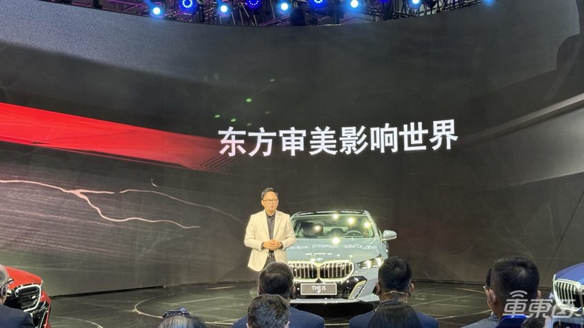 宝马第八代5系轿车长轴版全球首发,油电同上,设计独宠中国用户