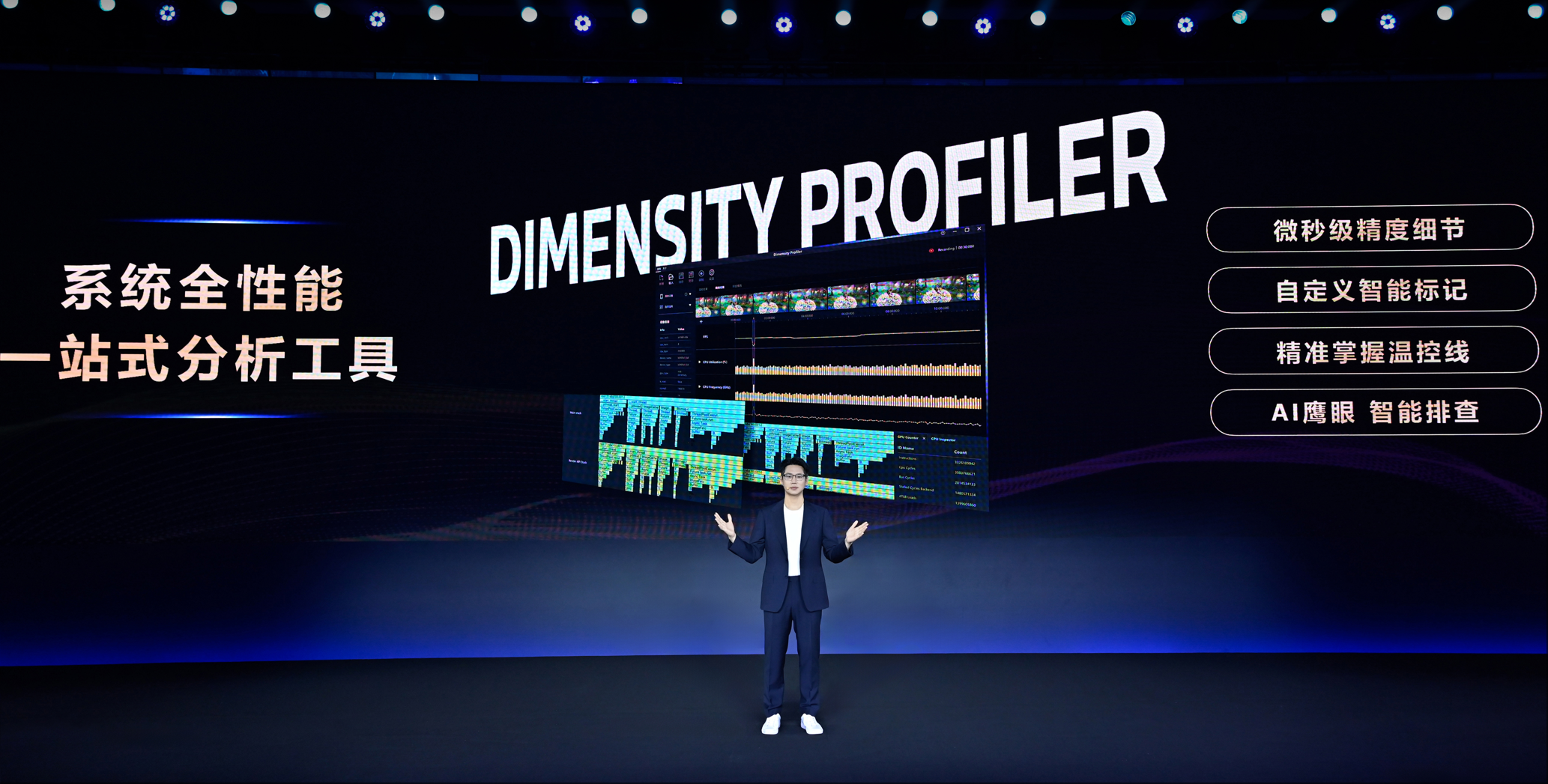 智能体AI卷爆行业，联发科打响第一枪，AI普及猛踩油门