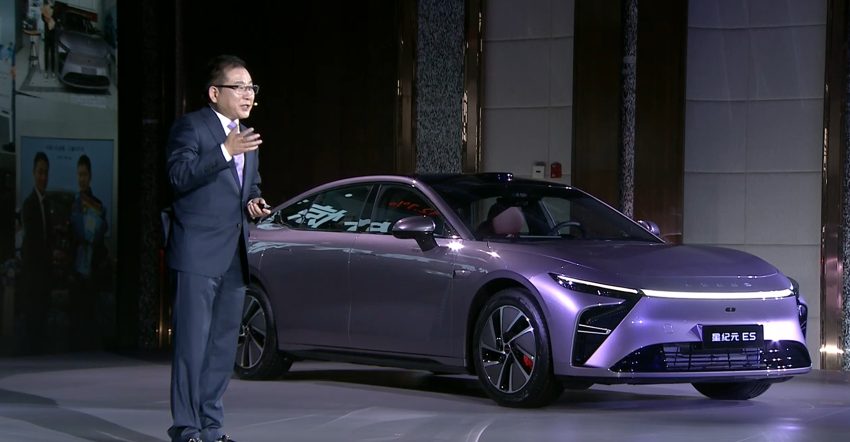 星途星纪元ES增程版15.28万起售！搭载端到端智驾，全国都能开