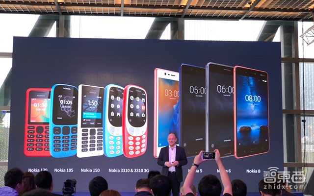 9个月后 hmd国内首推主打设计的新机诺基亚7