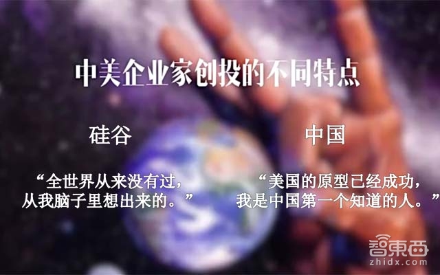 Kickstarter十大最具创新项目 这样才算独角兽