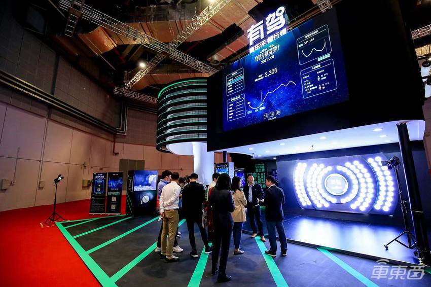 从有驾APP看百度在汽车领域的野心