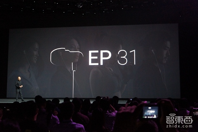 解密魅族汪峰演唱会:换了新Logo 还要用Pro 5干掉S6