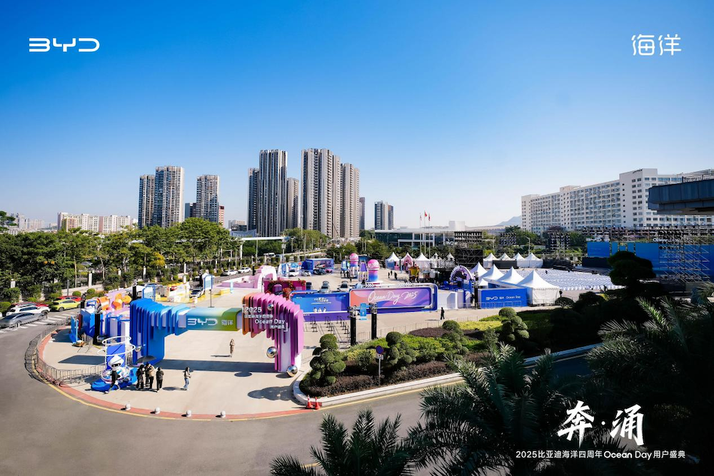 比亚迪官宣两款8系新车!明年一季度亮相,海洋网四年达成600万辆销量