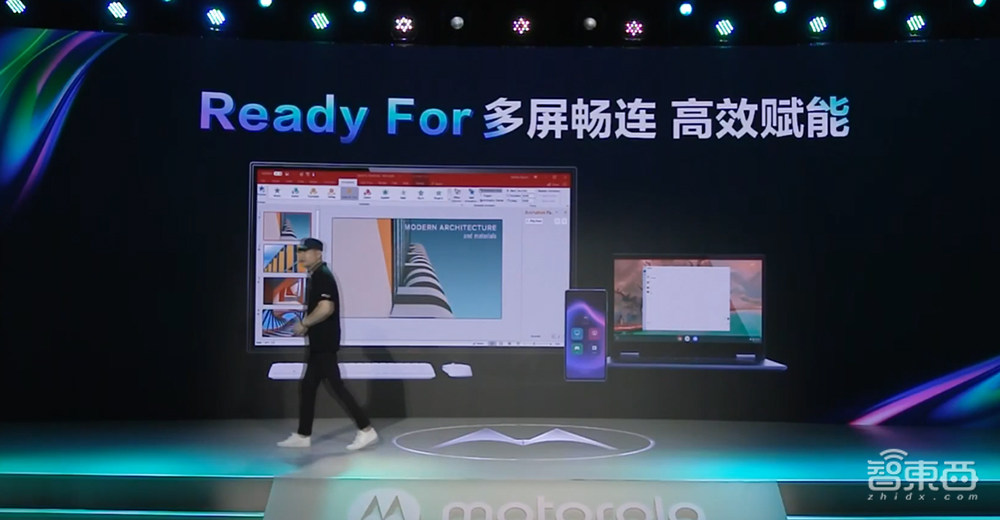 摩托罗拉专为中国市场发两款新机，6.99毫米机身塞下1亿像素主摄