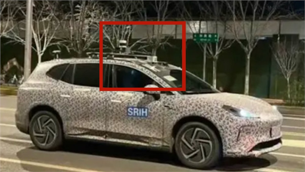 最便宜的鸿蒙智行新车来了!尚界首款车或15万起,华为智驾上车