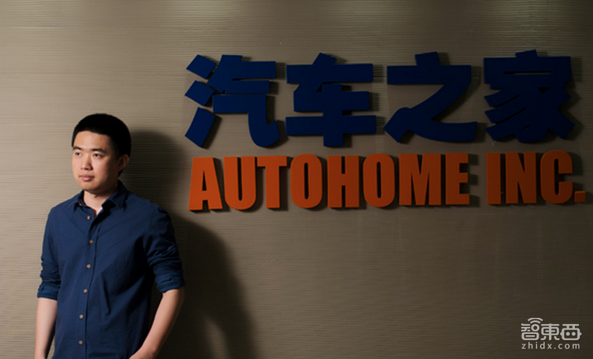 从泡泡到汽车之家再到车和家 李想10个要点2万字长文回顾16年创业历程