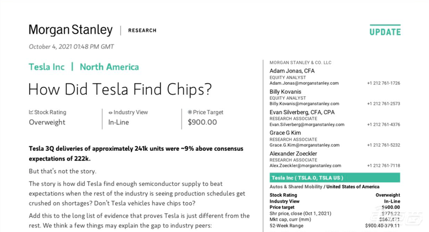 特斯拉为什么不缺芯？