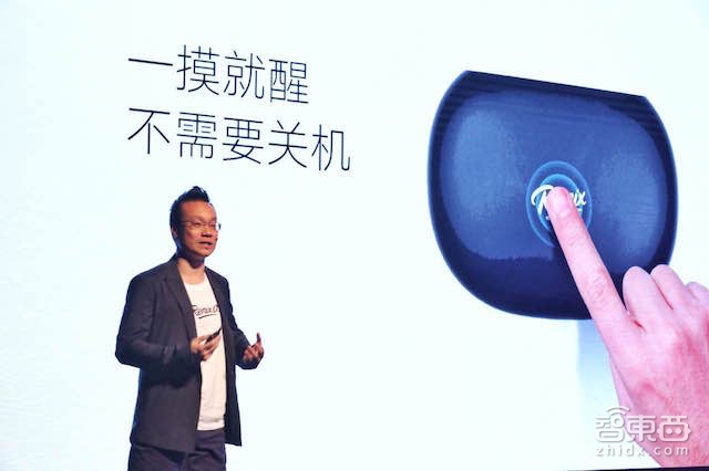 初创团队技德科技推出299元Remix mini