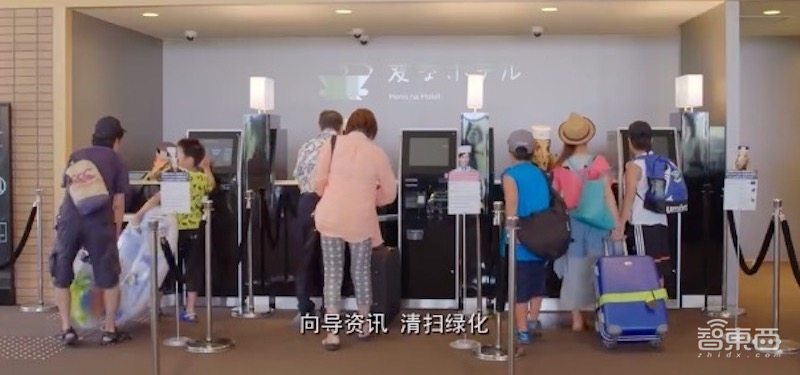 住机器人酒店是交智商税吗？机器人的烂摊子还要人来收