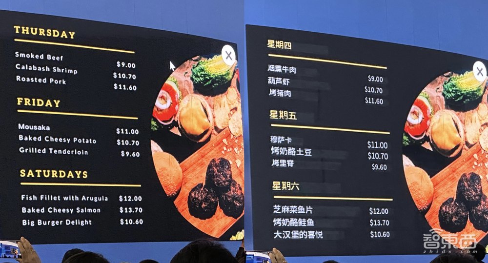 讯飞版大模型来了！首发通用人工智能评测体系，三大能力不输ChatGPT