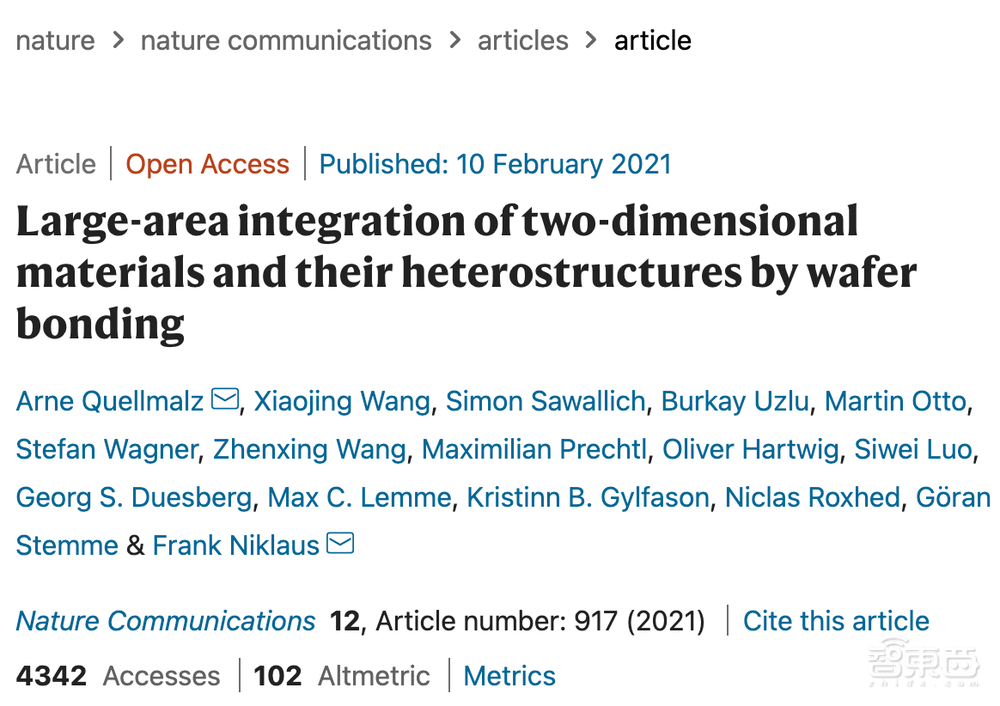 续命摩尔定律!欧盟提出二维芯片材料规模化落地新方法
