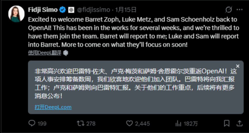 核心成员都跑了,OpenAI前CTO办的公司,要被OpenAI“挖”空了