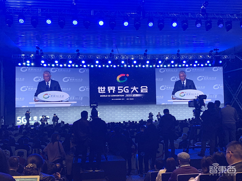 首届世界5G大会开幕干货:徐直军雷军现场表决心!中国已有5G基站11.3万,用户87万