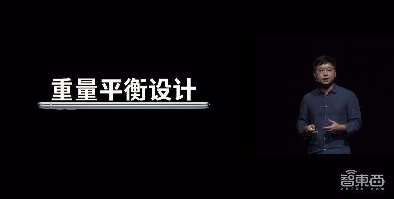 时隔639天的重逢,魅族17的“妥协”和“倔强”能否赢回市场?