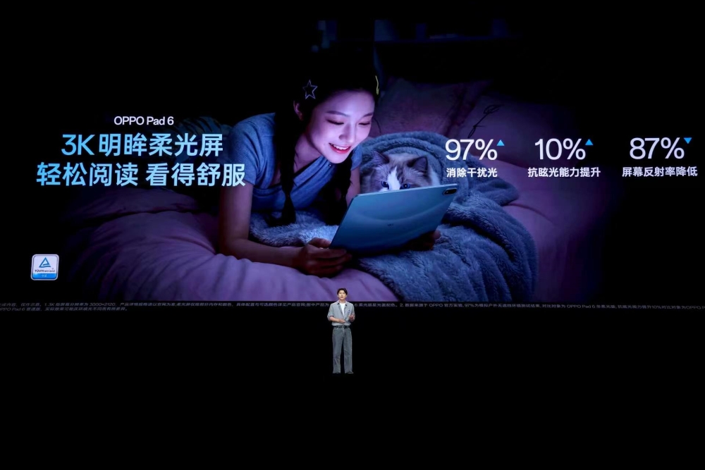 OPPO Reno16系列来了:首搭实体AI键,Pro版起售价涨800