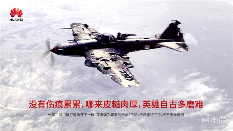 报告:美国出狠招斩华为芯片后路!中芯国际能否成最强备胎?【附下载】