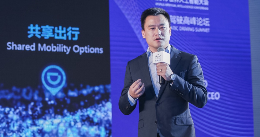 集齐自动驾驶商业化四张牌 滴滴亮出L4无人车量产计划