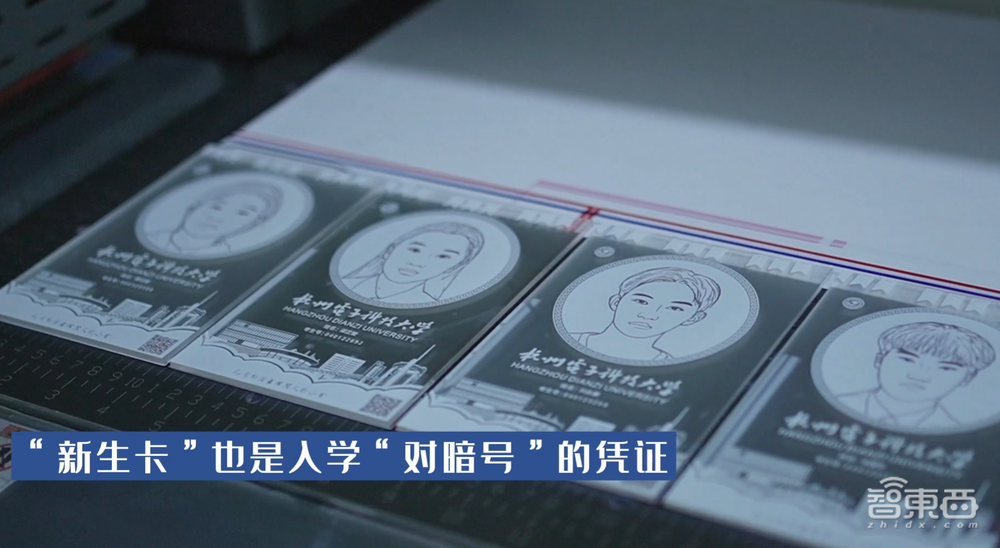 AI走入万物互融时代,科技巨头与高校学子之间擦出别样火花