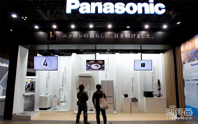 智东西晚报:ofo开始接纳社会闲置自行车 网约车出事故平台也需赔偿