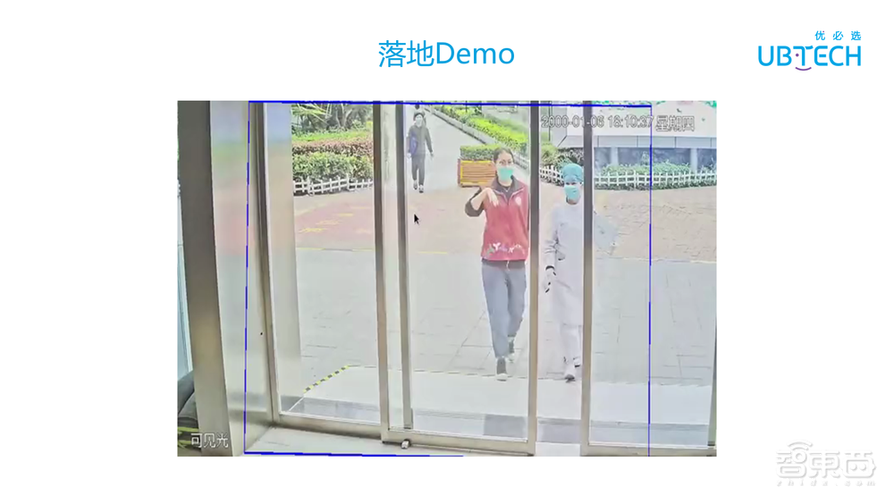 优必选研究院副院长程骏39页PPT讲解机器视觉在服务机器人中的应用【附PPT下载】