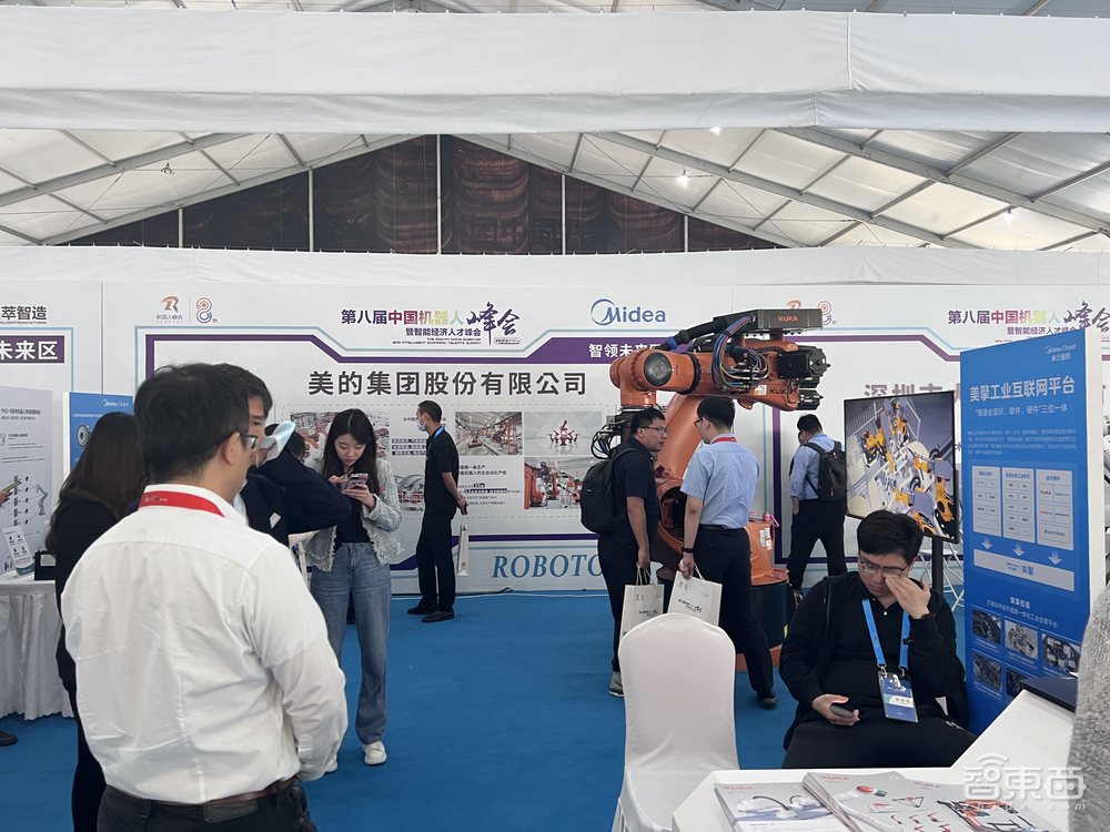 实探余姚中国机器人大会:500+机器人产品展出,仿生人、脑机接口、智能化产线等亮了