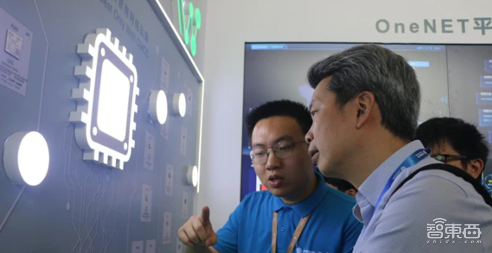 eSIM这次真的要火了?手机先靠边,瞄准IoT五年20亿设备蓝海