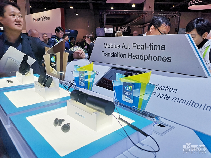 逛遍CES2019，發(fā)現(xiàn)這7大場景最賺錢！