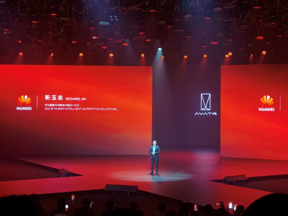 阿维塔06杀入20万以内!标配华为智驾,2027年冲击40万销量