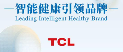 双十二将至，洗护产品怎么选？看品牌引领力、更看产品硬实力