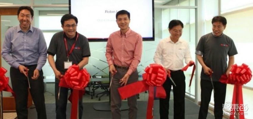 特写：百度大清洗！