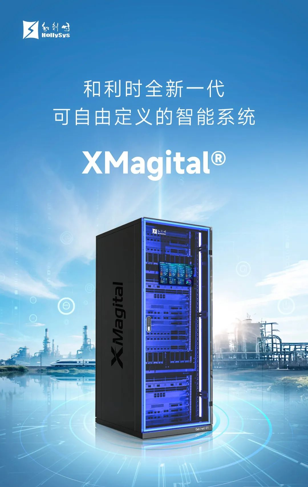 展览综述｜AI不止会聊天，还会陪你逛展！HI! WAIC带你揭秘四大展馆暗藏科技彩蛋！