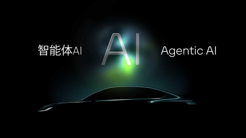 大众集团四车全球首秀！今年将推超20款新能源车型，发布“全域智能体AI”路线图
