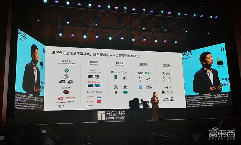 对话腾讯李学朝:两大平台背后,深入解读腾讯云叮当AI落地心法