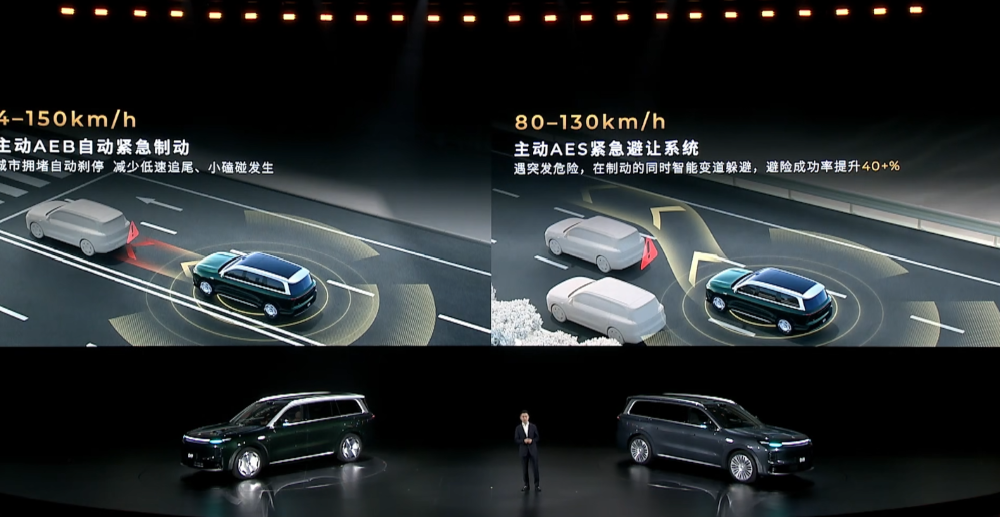 零跑首款MPV首发亮相！朱江明：下一个十年冲击400万年销