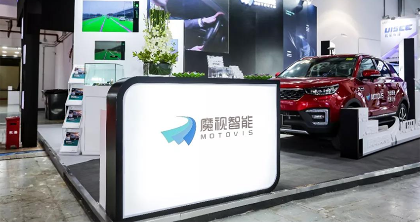 上海交大博士捧出一个智驾IPO！供货奇瑞上汽，三年半交付330万套方案