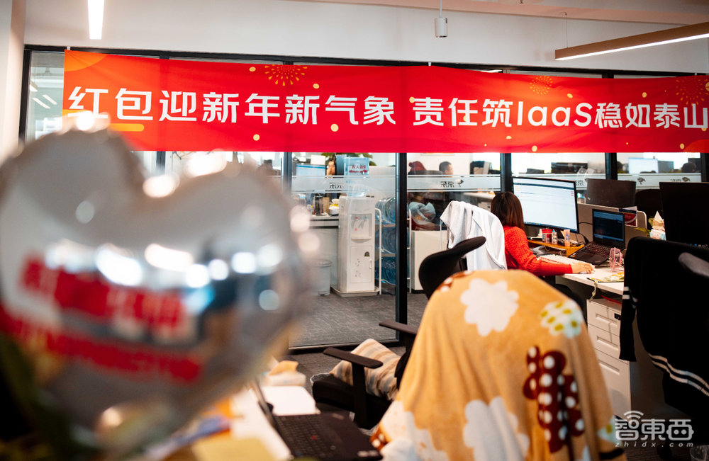 京东云的春晚日记:691亿次红包互动背后,一个“变形金钢”锻造而生