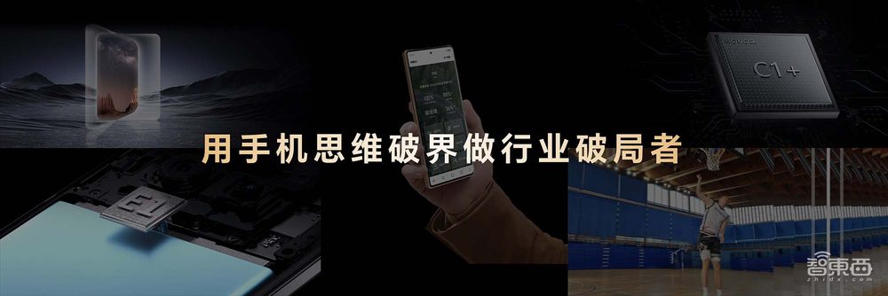 用做手机的思路做PC,荣耀趟出了一条AI PC新路子