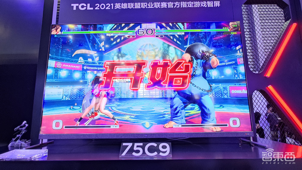 TCL瞄准百亿MiniLED市场,从百吋8K大屏到卷轴屏,秀数十款重磅产品