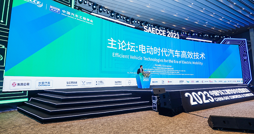 中科院院士：国产工业设计软件尚有短板，自主可控应“软硬”兼施